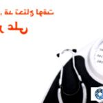 Feeling Frustrated? How Long Does a Diet Really Take to Work?