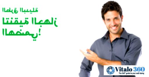 Cleanse Your Gut: Natural Ways to Detox Your Digestion