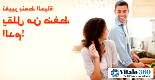 Lower Your Blood Pressure: Simple Lifestyle Tweaks That Work