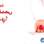 Should You Be Doing Self-Exams for Breast Health?