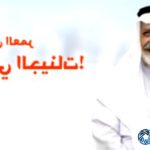 Is Longevity Really All in Your Genes?