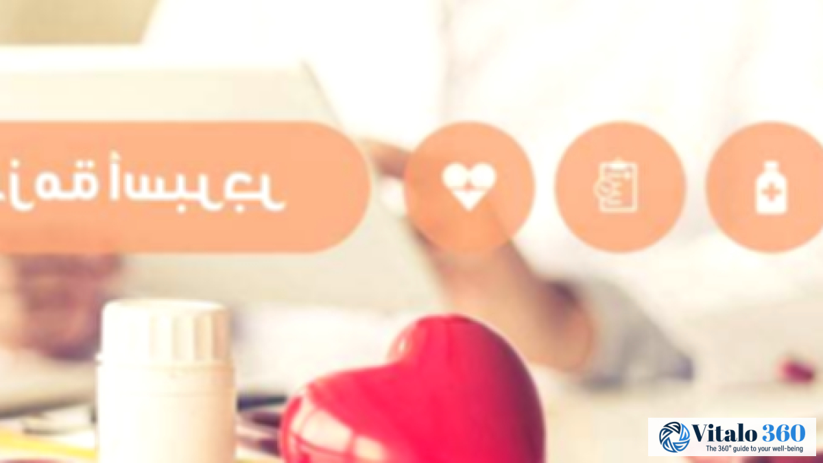 Asperger’s Syndrome: Understanding the Condition