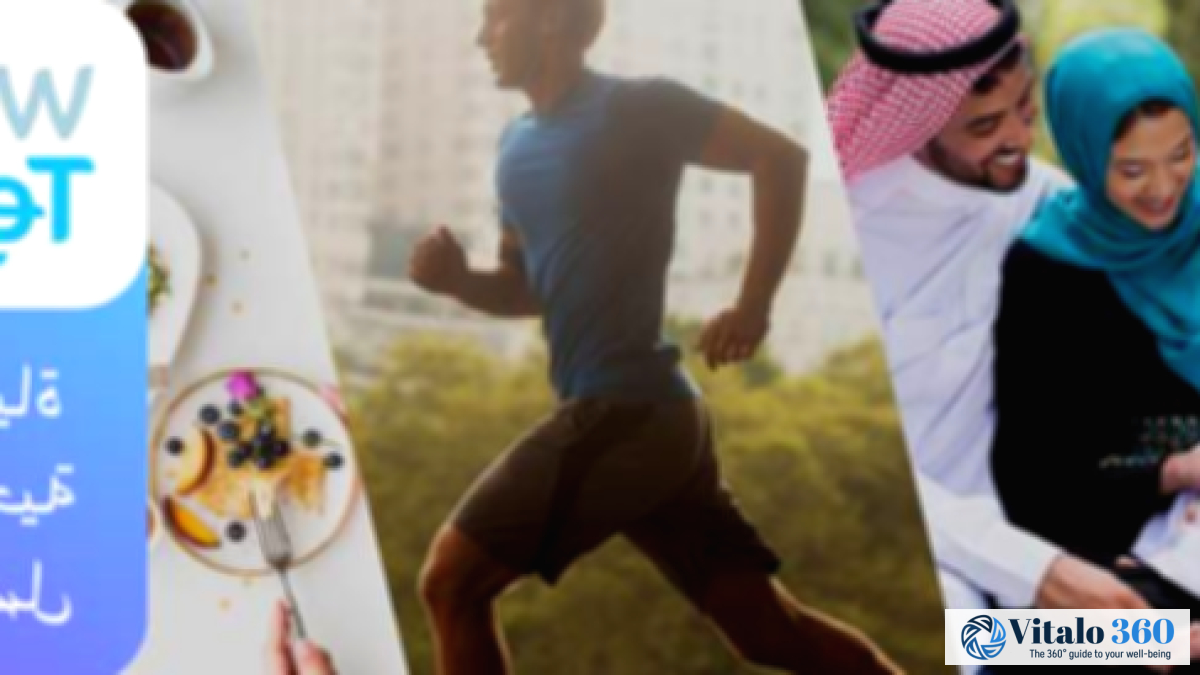 Get the New App Now: Improved Health Features