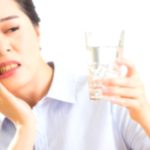 Sensitive Teeth? Common Causes & How to Find Relief