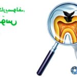 Beyond Fillings? Explore Carisolv for Gentle Cavity Treatment Beyond Fillings? Explore Carisolv for Gentle Cavity Treatment