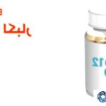 B12: The Senior’s Secret Weapon for Staying Sharp & Energetic!