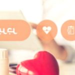 Asperger’s Syndrome: Understanding the Condition