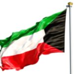 Kuwait Health: Common Causes & Illnesses Kuwait Health: Common Causes & Illnesses